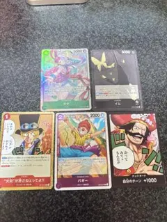 ワンピース トレーディングカードセット