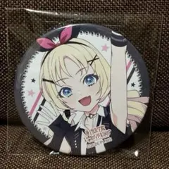 ラブライブ 蓮ノ空 6th 缶バッジ アイドゥーミー！日野下花帆 - メルカリ