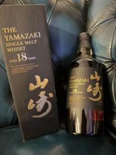 サントリー 山崎 18年 シングルモルト ウイスキー 箱付き2015