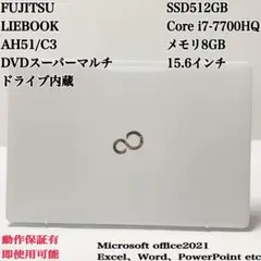 快適16GB✨️DVD Ryzen7 SSD カメラ付き白ノートパソコン 初心者