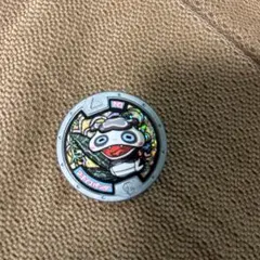 妖怪ウォッチ メダル ツチノコパンダ キラメダル - メルカリ