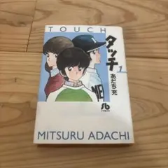 Item thumbnail for item 2ccc1dc5-bd7e-459b-872c-e10218eb6520