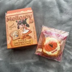 最終値下げ メロジョイ Mellojoy トースト ミニランド サーモン セット
