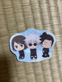 呪術廻戦　五条悟　夏油傑　家入硝子　ステッカー