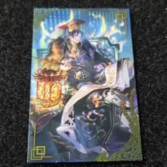 MTG ぶどう弾 日本画版 サイドローダー MTG ぶどう弾 日本画版 サイドローダー - メルカリ