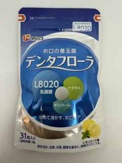 フジッコ デンタフローラ L8020 31粒入り