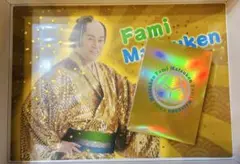 ファミマ マツケン 福袋 トランプ ランチョンマット 2点セット