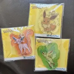 Item thumbnail for item db8d3fe7-1acd-4f1f-9b6e-8f84bfdf9f47