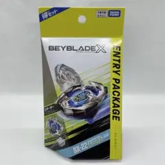 爆旋戰魂X BX-22 德蘭之劍3-60F入門包