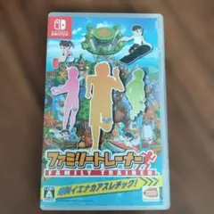 Nintendo Switch ファミリートレーナー