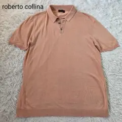 美品 ロベルト コリーナ サマーニット ポロシャツ 50 XL コーラルピンクのサムネイル