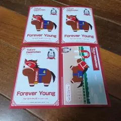 サラブレッドコレクション ランダムブロマイド 8枚セット ファミマ