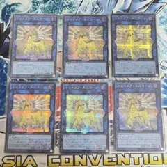遊戯王　エクゾディア　シール　アマダ 封印されしエクゾディア 遊戯王シール アマダ - メルカリ
