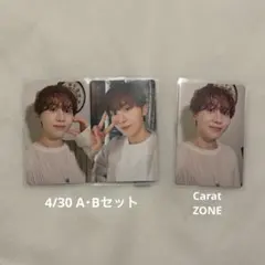 DxS Serenade 会場限定トレカ 4/29 スングァン - メルカリ