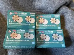 ジョジョの奇妙な冒険 ジョセフ・ジョースター ポルナレフ ポーカーチップ4個