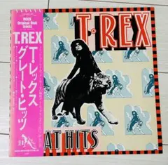 T.REX GREAT HITS MD32-5018 旧規格 未開封 - メルカリ