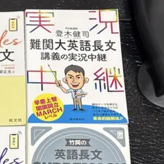 ラック様専用
