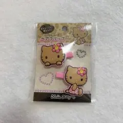 Item thumbnail for item d3af115f-8835-4f20-835e-c04fe726422c