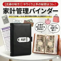 Item thumbnail for item 1d8a68df-67e3-42b9-a8a0-fe8e606b2051