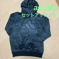 adidas アディダス セットアップ上下 カモフラ柄