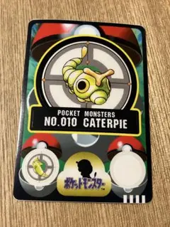 【良品】シールダス　カードダス　バンダイ ポケモンカード　6枚 バンダイ(BANDAI)|ポケモン シールダス|HARDOFFオフモール