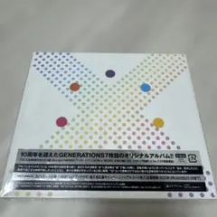 GENERATIONS アルバム「X」 CD+Blu-ray 初回生産限定盤