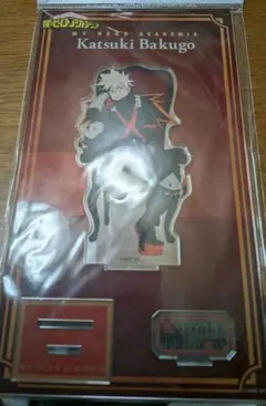 爆豪勝己 アクスタ