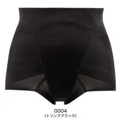 ひろりん様 リクエスト 2点 まとめ商品