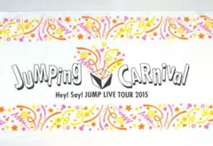 Hey! Say! JUMP「Jumping Carnival」 タオル