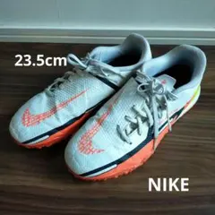 Nike フットサル サッカー トレーニングシューズ 23.5cm ファントム
