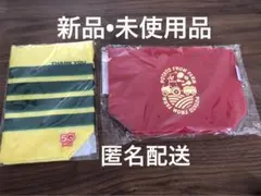 【新品•未使用品】カルビー　フェルトバッグ＆エコバッグのサムネイル