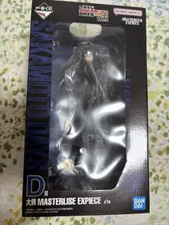 大佛 一番くじ フィギュア SAKAMOTO DAYS サカモトデイズ