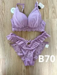 エメフィール　アルカンジュブラ　楽ブラ　B70 ピンク