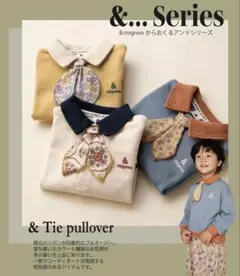 ab様 リクエスト 2点 まとめ商品