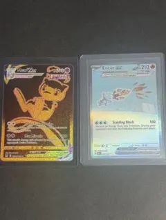 英語版 ミュウVMAX UR コオリッポ SAR セット ポケモンカードゲーム