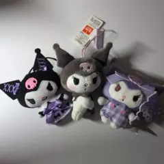 クロミ　ぬいぐるみ　プライズ