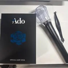 2026年最新】ADO ペンライトの人気アイテム - メルカリ
