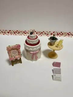 シルバニアファミリー ウエディングケーキセット