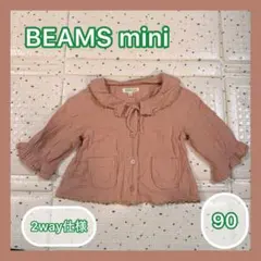 Item thumbnail for item 379e8adb-b6eb-4efc-b462-cc3b2ba748f5