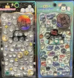 正規品】光るジュエルプチドロップ ストーンつき　シマエナガ うみのなかまたち