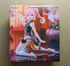 To LOVEる とらぶる Desktop フィギュア ナナ チャイナドレス