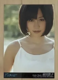 桜の木になろう 前田敦子 生写真 AKB - メルカリ
