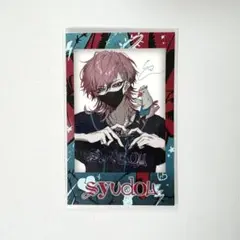 syudou 証明写真風ステッカー 運否天賦 - メルカリ