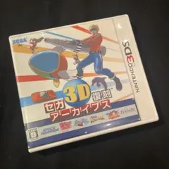 2025年最新】3ds セガ3d復刻アーカイブスの人気アイテム - メルカリ