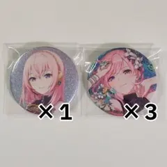 プロセカ 巡音ルカ ブルフェス 缶バッジ