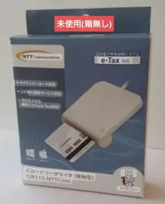 ACR1251CL-NTTCom カードリーダー - メルカリ