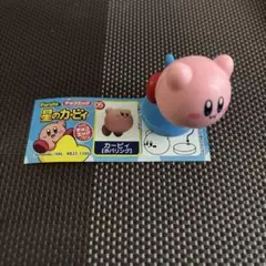 星のカービィ　チョコエッグ⑤ホバリング