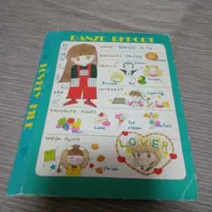 2025年最新】昭和りぼん付録の人気アイテム - メルカリ