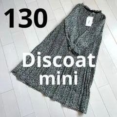 Discoat mini 花柄プリーツワンピース グリーン 130のサムネイル