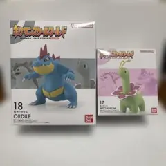 ポケモン メガニウム オーダイル フィギュア 2体セット 2種 オーダイル メガニウム ポケモンスケールワールド ジョウト地方 未